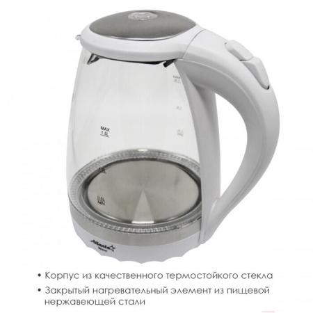 Электрочайники и термопоты Atlanta ATH-2463 (белый)