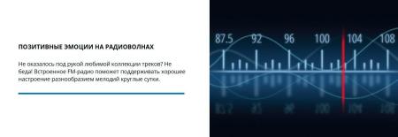 Беспроводные и портативные колонки SVEN PS-860 [PS-860, SV-022518]