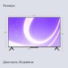 Телевизоры Яндекс ТВ Станция Бейсик с Алисой 50 YNDX-00075 [YNDX-00075, 4670028541548]