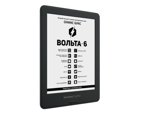 Электронные книги Onyx BOOX Volta 6 [6949710310181]