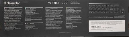 Наборы периферии Defender York C-777 45779 [45779]