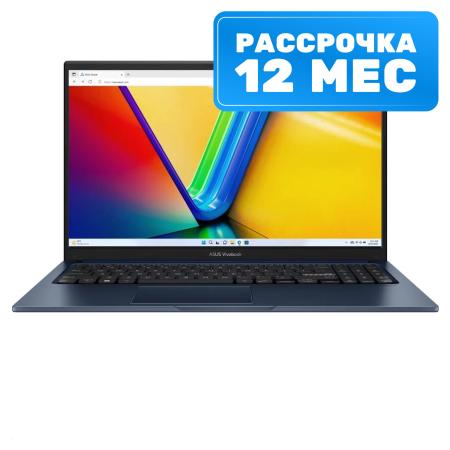 Ноутбуки ASUS VivoBook 15 X1504ZA-BQ322 [X1504ZA-BQ322, 90NB1021-M00R80]