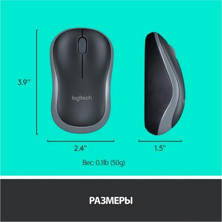 Наборы периферии Logitech Wireless Combo MK275 920-007721 [920-007721]