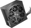 Блоки питания 1stPlayer ACK Silver 750W HA-750BA7-BK [HA-750BA7-BK]