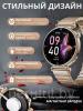 Умные часы и браслеты Maxvi SW-01 (розовый)