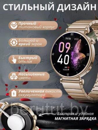 Умные часы и браслеты Maxvi SW-01 (розовый)