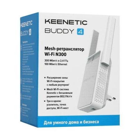 Беспроводные точки доступа и усилители Wi-Fi Keenetic Buddy 4 KN-3211 [KN-3211]