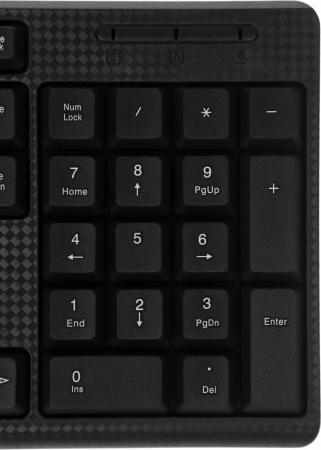 Наборы периферии Defender Triumph C-991 [45991]