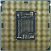 Процессоры Intel Xeon E-2274G [CM8068404174407]
