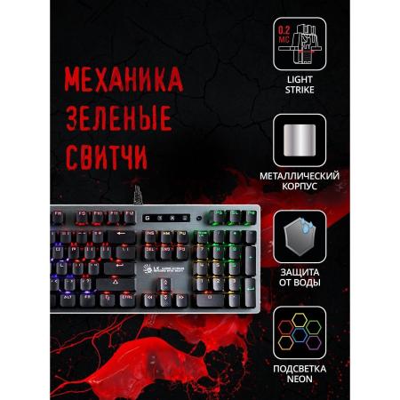 Клавиатуры A4Tech Bloody B765