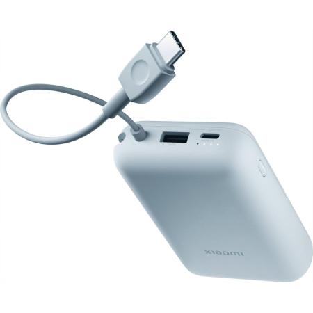Портативные зарядные устройства Xiaomi Power Bank P15ZM 10000mAh (голубой, международная версия) [BHR9073GL]