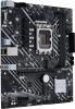 Материнские платы ASUS Prime H610M-E D4-CSM