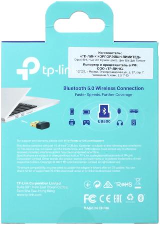 Беспроводные адаптеры TP-Link UB500