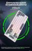 Клавиатуры Royal Kludge RK-H81 RGB White Night (RK Cyan) [6935280824104]
