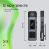 Диктофоны Digma DiVoice RV50 [RV50B, 4630143152180]