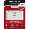 Принтеры и МФУ Pantum P2518