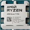 Процессоры AMD Ryzen 7 7700 [100-000000592]