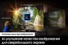 Телевизоры Samsung Crystal UHD 4K DU9000 UE98DU9000UXRU [UE98DU9000UXRU]