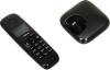 Радиотелефоны DECT Panasonic KX-TG2511RUS