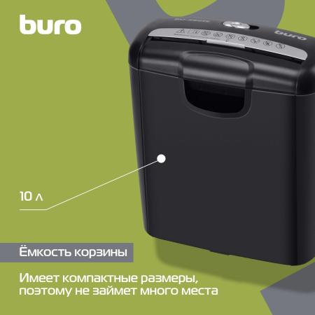 Шредеры Buro Home BU-S601S