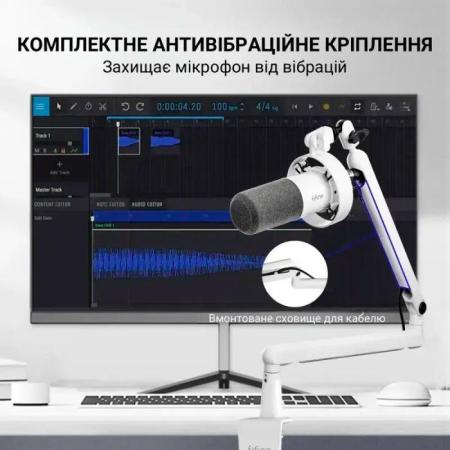 Микрофоны FIFINE T688 (белый) [T688W]