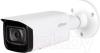 IP-камеры Dahua DH-IPC-HFW2231TP-AS-0800B