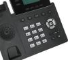 Проводные телефоны Grandstream GRP2603P