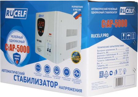Стабилизаторы, сетевые фильтры, удлинители Rucelf СТАБИК СТАР-5000 5000VA
