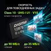 Карты памяти Digma MicroSDXC Class 10 Card10 DGFCA128A01 [DGFCA128A01]