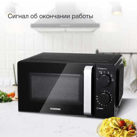 Микроволновые печи StarWind SMW2520