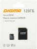 Карты памяти Digma MicroSDXC Class 10 Card30 DGFCA128A03 [DGFCA128A03]