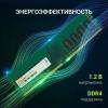 Оперативная память Digma 16ГБ DDR4 3200 МГц DGMAD43200016S [DGMAD43200016S, 1784392]