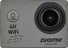 Экшен-камеры Digma DiCam 300 (серый) [1143221]