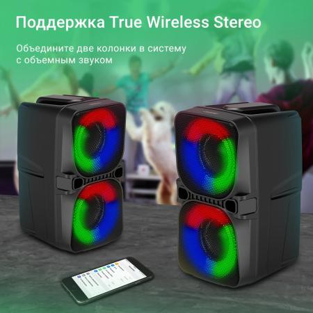 Беспроводные и портативные колонки Digma D-PS1505 [1793622]