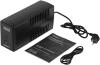 Источники бесперебойного питания IPPON Back Power Pro II 500 [1030299]