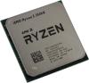 Процессоры AMD Ryzen 5 3500X [100-000000158]