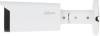IP-камеры Dahua DH-IPC-HFW1431TP-ZS-S4 [DH-IPC-HFW1431TP-ZS-S4, DH-IPC-HFW1431TP-ZS-2812-S4]