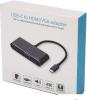 USB-хабы и док-станции Digma DS-945 [DS-945, 1735704]