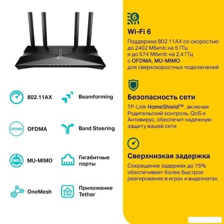 Беспроводные маршрутизаторы D-Link DWR-921/R3GR4HD