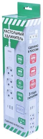 Стабилизаторы, сетевые фильтры, удлинители Power Cube PC-5-2M