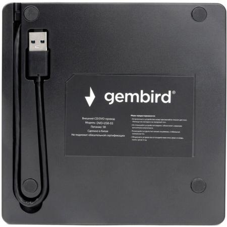 Оптические приводы Gembird DVD-USB-03
