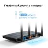 Беспроводные маршрутизаторы TP-Link Archer AX12