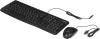 Наборы периферии Logitech MK120 [920-002561]