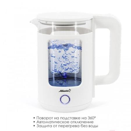 Электрочайники и термопоты Atlanta ATH-2474 (белый) [ATH-2474]