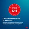 Ноутбуки iRU Tactio 15PHC 2045999 [2045999]