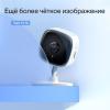 IP-камеры TP-Link Tapo C110