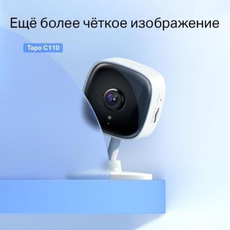 IP-камеры TP-Link Tapo C110