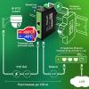 Кабели, адаптеры, разветвители Digma DNP30W48GDXM