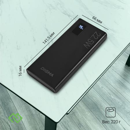 Портативные зарядные устройства Digma DGPF10A 10000mAh (черный) [DGPF10A22PBK, 1928758]