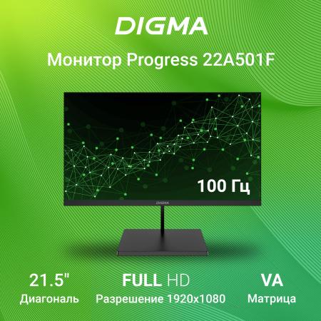 Мониторы Digma Progress 22A501F [1895755, DM22VB01]